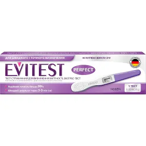 Тест для визначення вагітності Евітест струменевий, Perfect