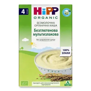 Каша безмолочна органічна безглютенова мультизлакова Хіпп 200 г