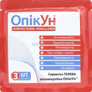 СРЕДСТВА ГЕЛЕВЫЕ АНТИМИКРОБНЫЕ "ОПИКУН" 10 * 10, уп. картон.