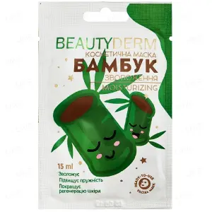 Маска для обличчя Б'юті дерм Beauty derm 15 мл