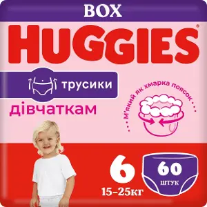 ТРУСИКИ-ПОДГУЗНИКИ "HUGGIES" размер 6 (15-25 кг) для девочек, Pants