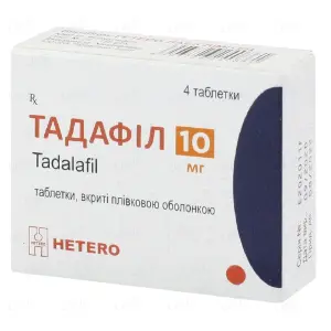 Тадафіл таблетки в/о 10 мг блістер № 4