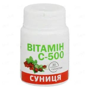 Витамин C 500 мг табл. 0,5 г, земляника № 30