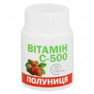 Витамин C 500 мг табл. 500 мг, клубника № 30