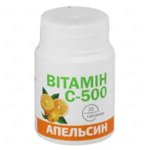 Вітамін С таблетки 500 мг, апельсин № 30