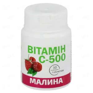 Вітамін С таблетки 500 мг, малина № 30