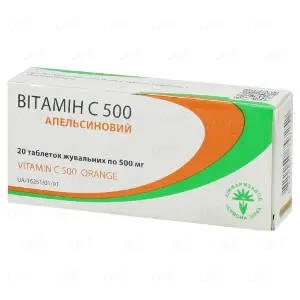 Вітамін C апельсин таблетки д/жув. 500 мг № 20