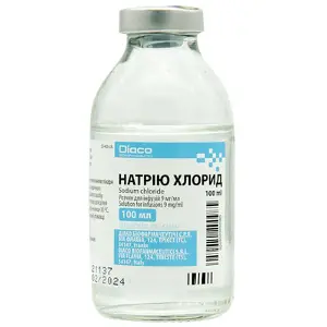 Натрия хлорид р-р д/инф. 0,9% бут. стекл. 100 мл