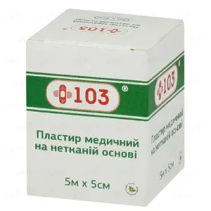 Пластир +103 5 м * 5 см, неткан.