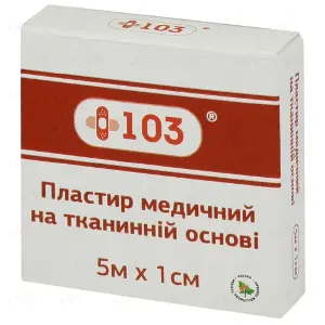 Пластир +103 5 м * 1 см, ткан.