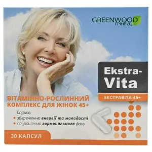 Екстравіта 45+ капсулы 850 мг банка № 30