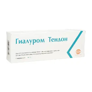 Гіалуром тендон р-н д/ін. 2% шприц