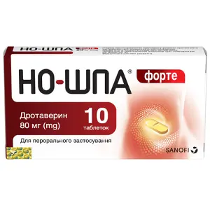 Но-Шпа® форте табл. 80 мг блистер № 10
