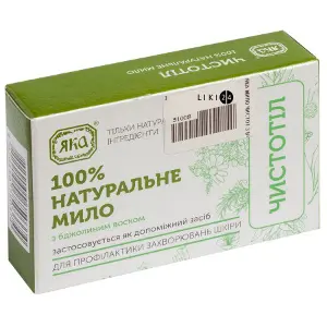 МЫЛО НАТУРАЛЬНОЕ РУЧНОЙ РАБОТЫ "ЯКА" 75 г, чистотел с воском