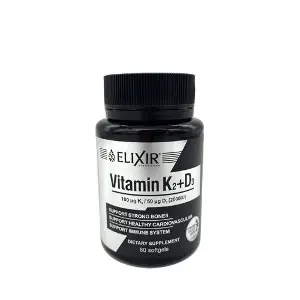 Вітамін D3+K2 капсули № 60