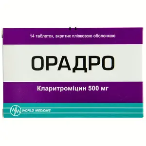 Орадро табл. п/о 500 мг блистер № 14