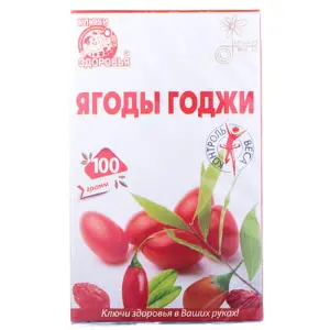 Фиточай "Ключи Здоровья" 100 г