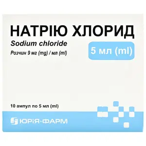 Натрію хлорид р-н д/ін. 0,9% амп. 5 мл