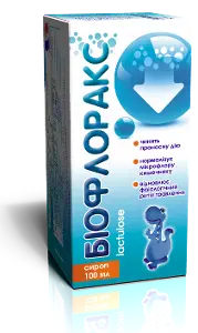 Біофлоракс сироп 66,7 г/100мл фл. 100 мл