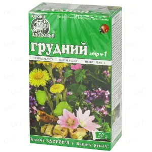 Грудной сбор №1 50 г