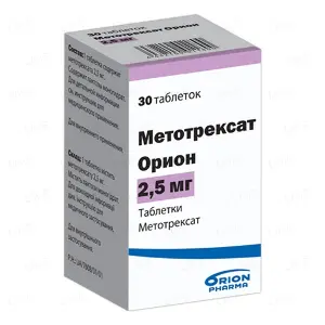 Метотрексат таблетки 2,5 мг № 30