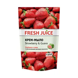 ЖИДКОЕ МЫЛО "FRESH JUICE" 460 мл, strawberry & guava