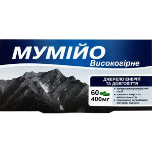 Мумійо високогірне капсулы 400 мг № 60