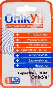 СРЕДСТВА ГЕЛЕВЫЕ АНТИМИКРОБНЫЕ "ОПИКУН" салфетка, 5 * 5 см