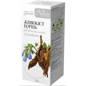 ФИТОЧАЙ "ОКОПНИК КОРЕНЬ" 50 г