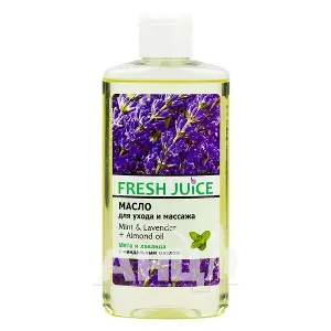 МАСЛО ДЛЯ УХОДА И МАССАЖА "FRESH JUICE" 150 мл, Mint & Lavander + Argan oil