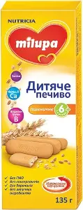 Печиво дитяче Мілупа 135 г