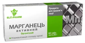 Марганець-активний таблетки 250 мг № 80