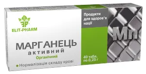 Марганець-активний таблетки 250 мг № 40