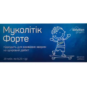 МУКОЛИТИК ФОРТЕ SOLUTION PHARM табл. № 20