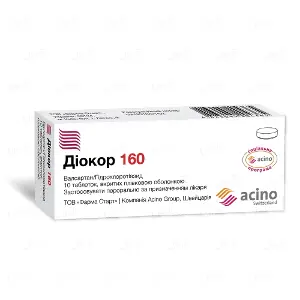 Діокор таблетки в/о 160 мг блістер № 10 (10х3)