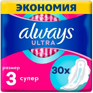 Прокладки гигиенические Always ultra super, с ароматом