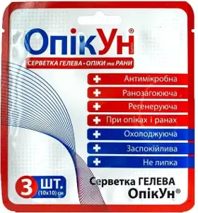 СРЕДСТВА ГЕЛЕВЫЕ АНТИМИКРОБНЫЕ "ОПИКУН" салфетка, 10 * 10