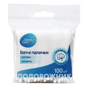 Палочки ватные гигиенические тм Simply Care 