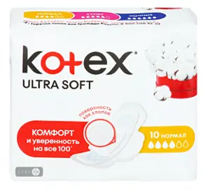 ПРОКЛАДКИ ЖЕНСКИЕ ГИГИЕНИЧЕСКИЕ KOTEX EXTRA SOFT NORMAL С КРЫЛЫШКАМИ с крылышками