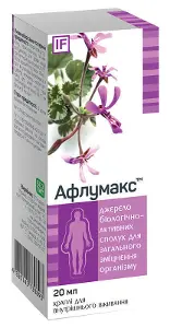 Афлумакс 20 мл