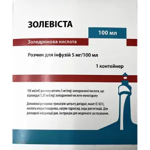 Золевиста р-р д/инф. 5 мг/100 мл контейнер 100 мл