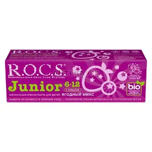 ЗУБНАЯ ПАСТА РОКС R.O.C.S. JUNIOR ЯГОДНЫЙ МИКС 74 г, ягодный микс