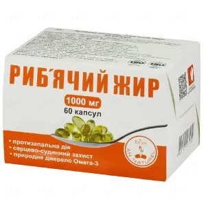 Риб'ячий жир капсулы 1000 мг № 60