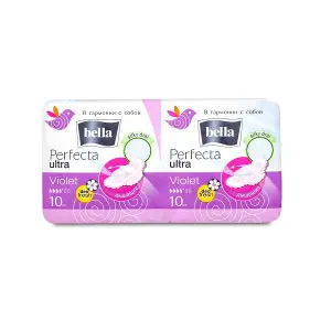 ПРОКЛАДКИ ГИГИЕНИЧЕСКИЕ BELLA PERFECTA ULTRA VIOLET DEO FRESH drainette