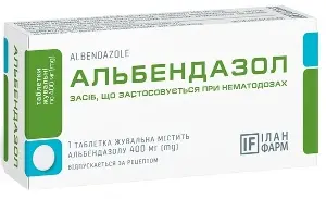 Альбендазол таблетки жув. 400 мг, тм Ілан Фарм № 3