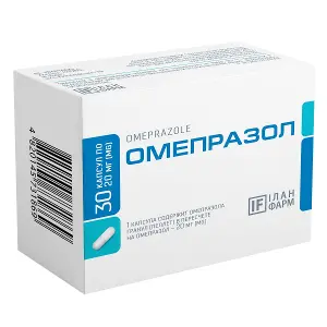 Омепразол капсули 20 мг блістер, тм Ілан Фарм № 30