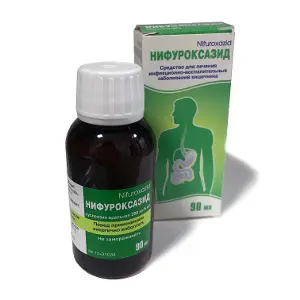 Ніфуроксазид суспензия орал. 200 мг/5мл фл. 90 мл, тм Ілан Фарм