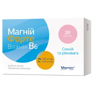 Магний Форте Витамин B6 табл. № 20