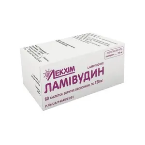 Ламівудин таблетки в/о 150 мг контейн. № 60