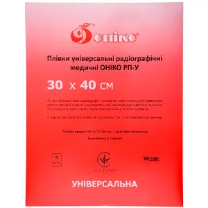 Плівка радіографічна Оніко РП-1С 30 см * 40 см